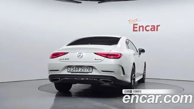 2019 Mercedes-Benz CLS-Class C257 CLS450 4MATIC AMG Line Sold VIN WDD2J5KB6KA048316 – photo 12 2019 Mercedes-Benz CLS-Class C257 CLS450 4MATIC AMG Line Sold VIN WDD2J5KB6KA048316 – photo 12