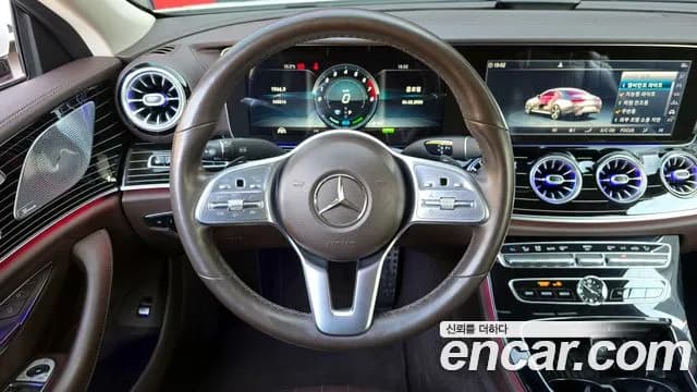 2019 Mercedes-Benz CLS-Class C257 CLS450 4MATIC AMG Line Sold VIN WDD2J5KB6KA048316 – photo 13 2019 Mercedes-Benz CLS-Class C257 CLS450 4MATIC AMG Line Sold VIN WDD2J5KB6KA048316 – photo 13