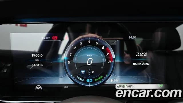 2019 Mercedes-Benz CLS-Class C257 CLS450 4MATIC AMG Line Sold VIN WDD2J5KB6KA048316 – photo 14 2019 Mercedes-Benz CLS-Class C257 CLS450 4MATIC AMG Line Sold VIN WDD2J5KB6KA048316 – photo 14