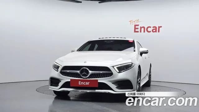 2019 Mercedes-Benz CLS-Class C257 CLS450 4MATIC AMG Line Sold VIN WDD2J5KB6KA048316 – photo 17 2019 Mercedes-Benz CLS-Class C257 CLS450 4MATIC AMG Line Sold VIN WDD2J5KB6KA048316 – photo 17