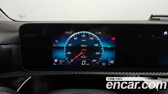 2019 Mercedes-Benz A-Class W177 A220 Hatchback Sold VIN WDD3F4EB2KJ072401 – photo 22 2019 Mercedes-Benz A-Class W177 A220 Hatchback Sold VIN WDD3F4EB2KJ072401 – photo 22