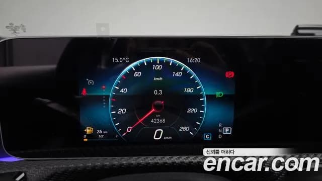 2020 Mercedes-Benz A-Class W177 A220 Sedan Sold VIN WDD3G4EBXLJ170820 – odometer reading 2020 Mercedes-Benz A-Class W177 A220 Sedan Sold VIN WDD3G4EBXLJ170820 – odometer reading