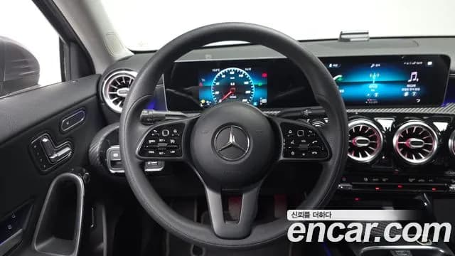 2020 Mercedes-Benz A-Class W177 A220 Sedan Sold VIN WDD3G4EBXLJ170820 – photo 15 2020 Mercedes-Benz A-Class W177 A220 Sedan Sold VIN WDD3G4EBXLJ170820 – photo 15