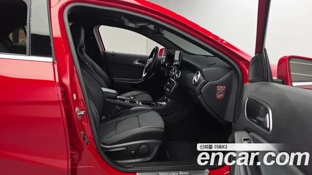 2018 Mercedes-Benz A-Class W176 A200 Sold VIN WDDBF4DB4JJ744499 – trunk area 2018 Mercedes-Benz A-Class W176 A200 Sold VIN WDDBF4DB4JJ744499 – trunk area