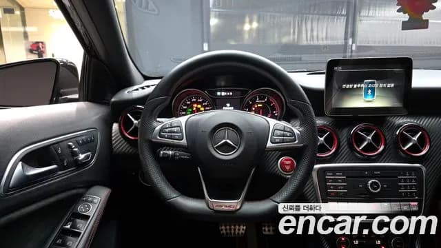 2018 Mercedes-Benz A-Class W176 A45 AMG 4MATIC Sold VIN WDDBF5CB7JJ631539 – exterior detail 2018 Mercedes-Benz A-Class W176 A45 AMG 4MATIC Sold VIN WDDBF5CB7JJ631539 – exterior detail
