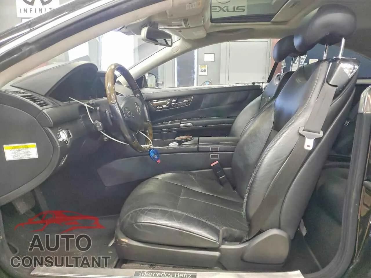 2012 MERCEDES-BENZ CL-CLASS Damaged VIN WDDEJ7GB7CA028644 – exterior detail 2012 MERCEDES-BENZ CL-CLASS Damaged VIN WDDEJ7GB7CA028644 – exterior detail