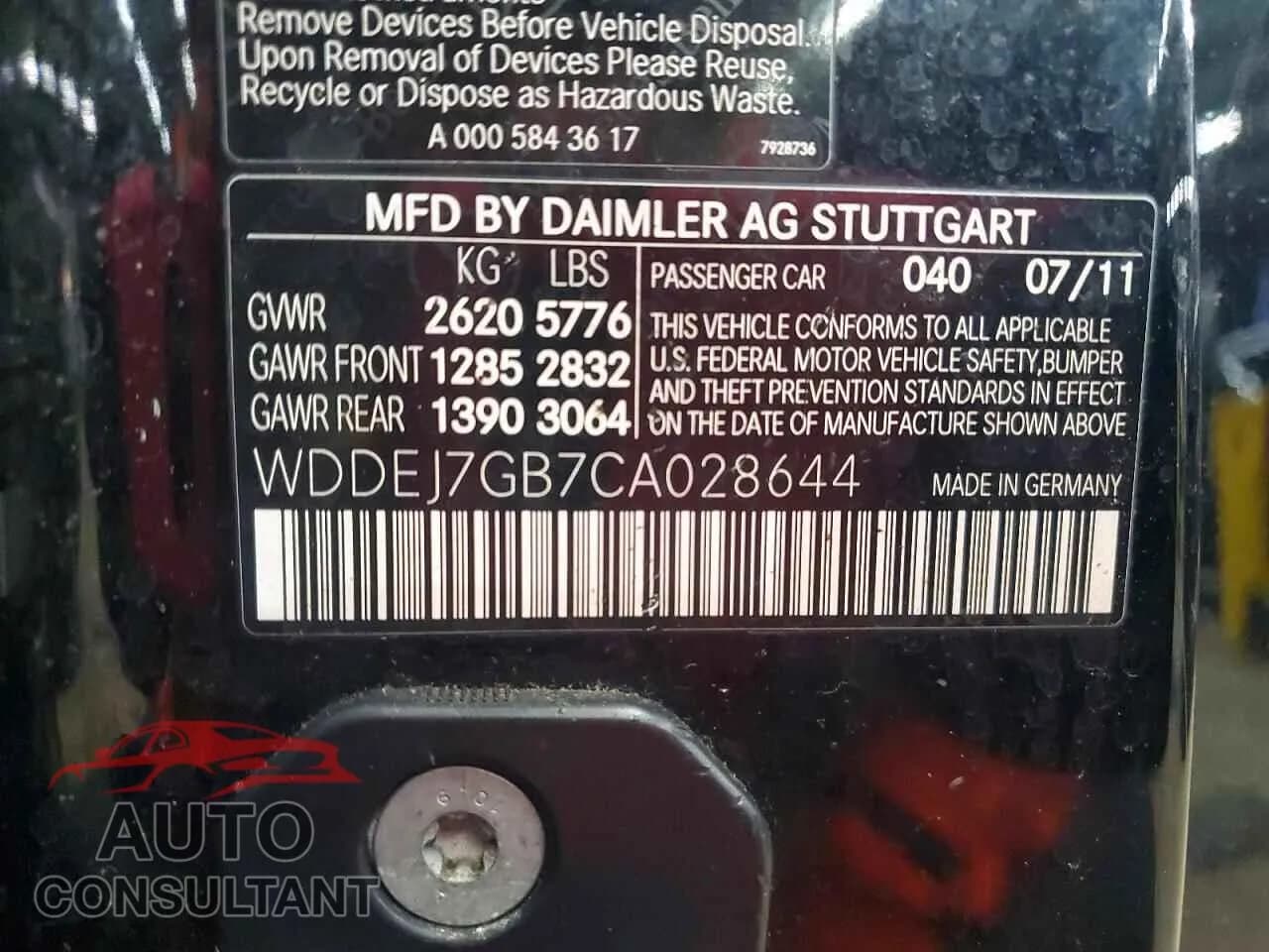 2012 MERCEDES-BENZ CL-CLASS Damaged VIN WDDEJ7GB7CA028644 – photo 12 2012 MERCEDES-BENZ CL-CLASS Damaged VIN WDDEJ7GB7CA028644 – photo 12