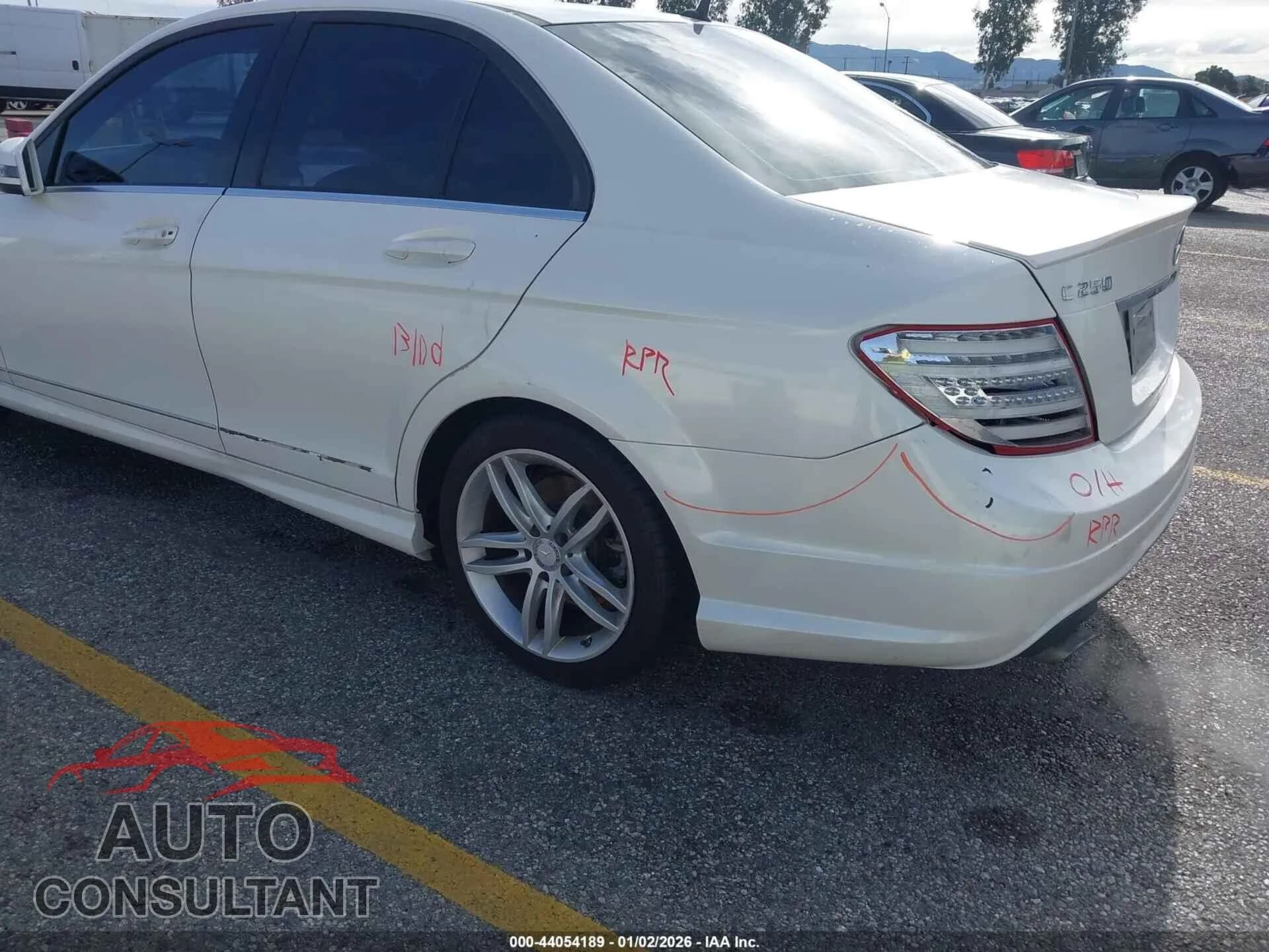 2014 MERCEDES-BENZ C 250 Damaged VIN WDDGF4HB7EG189261 – engine bay 2014 MERCEDES-BENZ C 250 Damaged VIN WDDGF4HB7EG189261 – engine bay