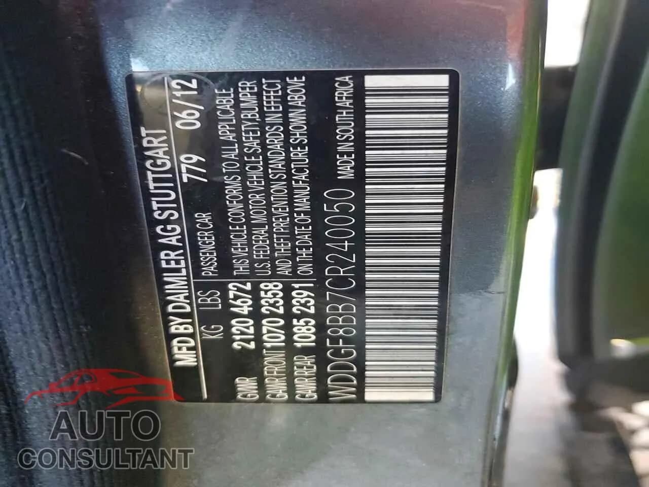 2012 MERCEDES-BENZ C-CLASS Damaged VIN WDDGF8BB7CR240050 – photo 12 2012 MERCEDES-BENZ C-CLASS Damaged VIN WDDGF8BB7CR240050 – photo 12