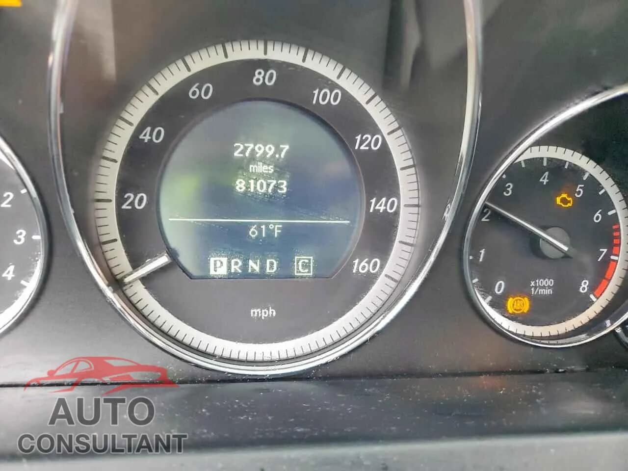 2010 MERCEDES-BENZ E-CLASS Damaged VIN WDDKJ5GB7AF009258 – trunk area 2010 MERCEDES-BENZ E-CLASS Damaged VIN WDDKJ5GB7AF009258 – trunk area