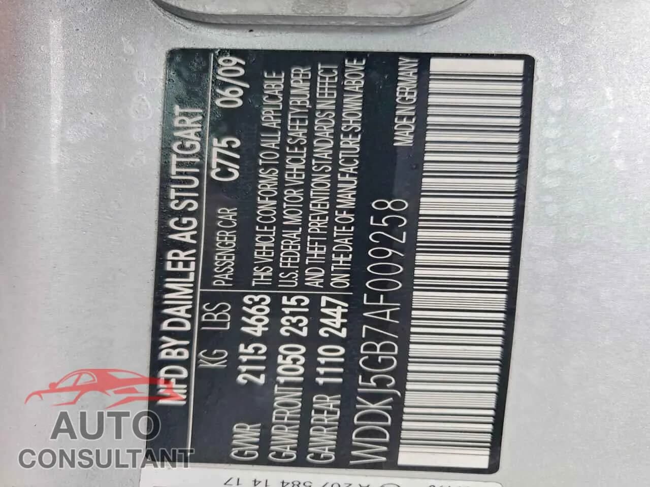 2010 MERCEDES-BENZ E-CLASS Damaged VIN WDDKJ5GB7AF009258 – photo 12 2010 MERCEDES-BENZ E-CLASS Damaged VIN WDDKJ5GB7AF009258 – photo 12