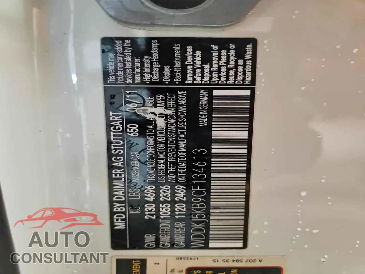 2012 MERCEDES-BENZ E-CLASS Damaged VIN WDDKJ5KB9CF134613 – photo 12 2012 MERCEDES-BENZ E-CLASS Damaged VIN WDDKJ5KB9CF134613 – photo 12