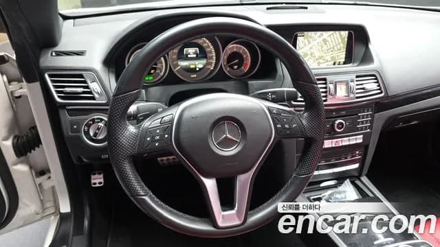 2017 Mercedes-Benz E-Class W212 E200 Cabriolet Sold VIN WDDKK3EF1HF361981 – rear exterior 2017 Mercedes-Benz E-Class W212 E200 Cabriolet Sold VIN WDDKK3EF1HF361981 – rear exterior