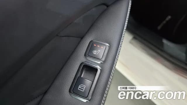2017 Mercedes-Benz CLS-Class W218 CLS400 Sold VIN WDDLJ6FB2HA195469 – dashboard 2017 Mercedes-Benz CLS-Class W218 CLS400 Sold VIN WDDLJ6FB2HA195469 – dashboard