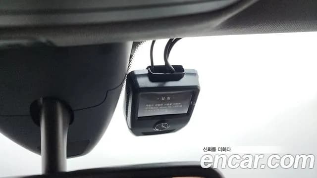 2018 Mercedes-Benz B-Class W246 B220 Sold VIN WDDMH4FB7JN240649 – rear exterior 2018 Mercedes-Benz B-Class W246 B220 Sold VIN WDDMH4FB7JN240649 – rear exterior