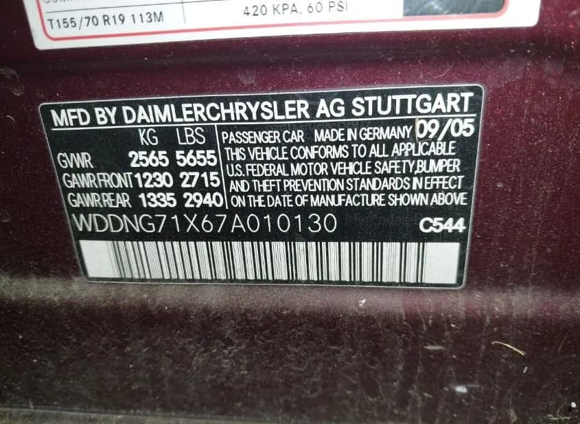 2007 MERCEDES-BENZ S-Class Used VIN WDDNG71X67A010130 – front exterior 2007 MERCEDES-BENZ S-Class Used VIN WDDNG71X67A010130 – front exterior