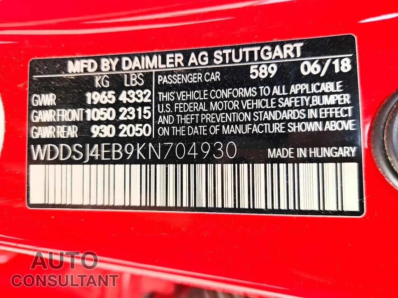 2019 MERCEDES-BENZ CLA-CLASS Damaged VIN WDDSJ4EB9KN704930 – photo 12 2019 MERCEDES-BENZ CLA-CLASS Damaged VIN WDDSJ4EB9KN704930 – photo 12