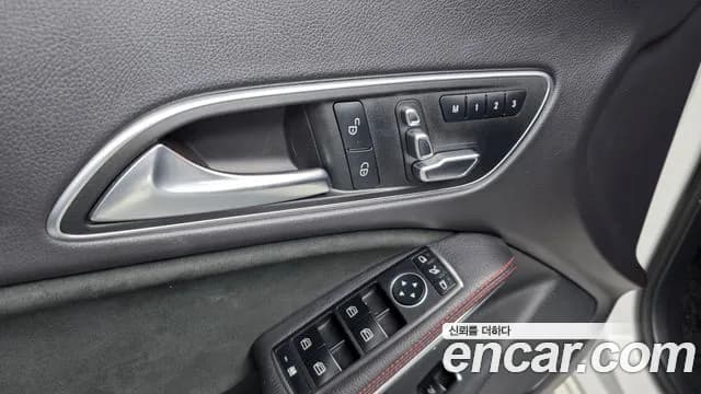2018 Mercedes-Benz CLA-Class C117 CLA220 AMG Line Sold VIN WDDSJ4FB0JN697573 – photo 32 2018 Mercedes-Benz CLA-Class C117 CLA220 AMG Line Sold VIN WDDSJ4FB0JN697573 – photo 32