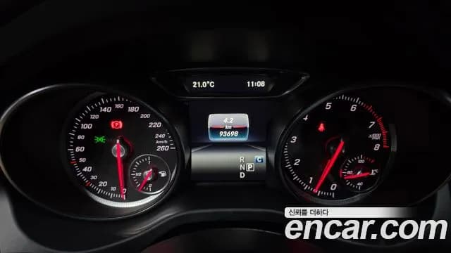 2018 Mercedes-Benz CLA-Class C117 CLA220 AMG Line Sold VIN WDDSJ4FB0JN697573 – photo 35 2018 Mercedes-Benz CLA-Class C117 CLA220 AMG Line Sold VIN WDDSJ4FB0JN697573 – photo 35