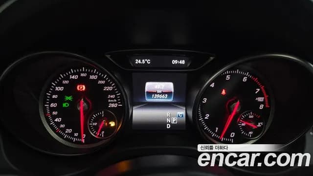 2018 Mercedes-Benz CLA-Class C117 CLA220 AMG Line Sold VIN WDDSJ4FB1JN550985 – undercarriage 2018 Mercedes-Benz CLA-Class C117 CLA220 AMG Line Sold VIN WDDSJ4FB1JN550985 – undercarriage