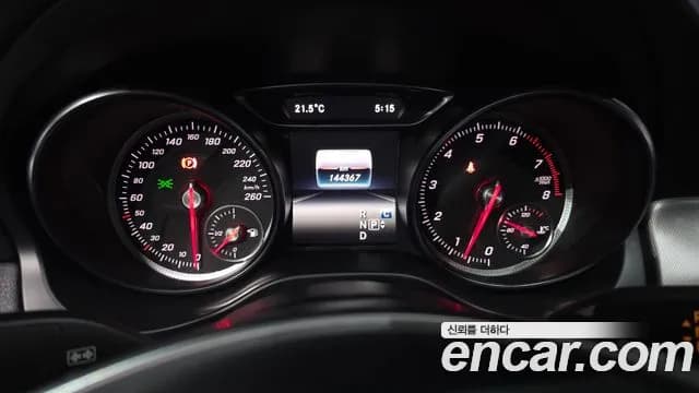 2018 Mercedes-Benz CLA-Class C117 CLA220 AMG Line Sold VIN WDDSJ4FB1JN605080 – front exterior 2018 Mercedes-Benz CLA-Class C117 CLA220 AMG Line Sold VIN WDDSJ4FB1JN605080 – front exterior