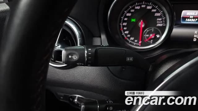 2018 Mercedes-Benz CLA-Class C117 CLA220 AMG Line Sold VIN WDDSJ4FB1JN605080 – trunk area 2018 Mercedes-Benz CLA-Class C117 CLA220 AMG Line Sold VIN WDDSJ4FB1JN605080 – trunk area