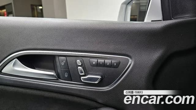 2018 Mercedes-Benz CLA-Class C117 CLA220 AMG Line Sold VIN WDDSJ4FB5JN659563 – dashboard 2018 Mercedes-Benz CLA-Class C117 CLA220 AMG Line Sold VIN WDDSJ4FB5JN659563 – dashboard