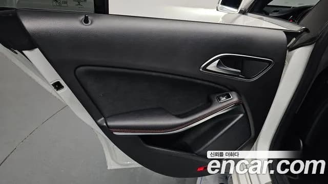 2018 Mercedes-Benz CLA-Class C117 CLA220 AMG Line Sold VIN WDDSJ4FB5JN694605 – undercarriage 2018 Mercedes-Benz CLA-Class C117 CLA220 AMG Line Sold VIN WDDSJ4FB5JN694605 – undercarriage