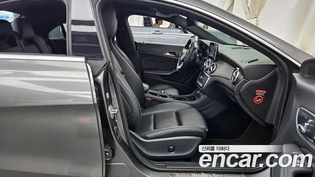 2017 Mercedes-Benz CLA-Class C117 CLA250 4MATIC Sold VIN WDDSJ4GB5HN441096 – trunk area 2017 Mercedes-Benz CLA-Class C117 CLA250 4MATIC Sold VIN WDDSJ4GB5HN441096 – trunk area