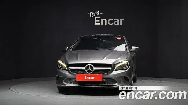 2017 Mercedes-Benz CLA-Class C117 CLA250 4MATIC Sold VIN WDDSJ4GB5HN441096 – photo 17 2017 Mercedes-Benz CLA-Class C117 CLA250 4MATIC Sold VIN WDDSJ4GB5HN441096 – photo 17