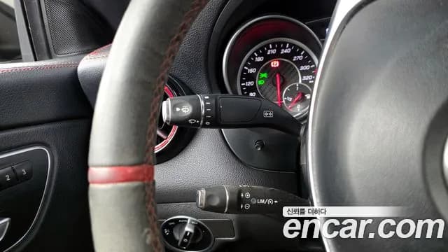 2017 Mercedes-Benz CLA-Class C117 CLA45 AMG 4MATIC Sold VIN WDDSJ5CB7HN425848 – dashboard 2017 Mercedes-Benz CLA-Class C117 CLA45 AMG 4MATIC Sold VIN WDDSJ5CB7HN425848 – dashboard
