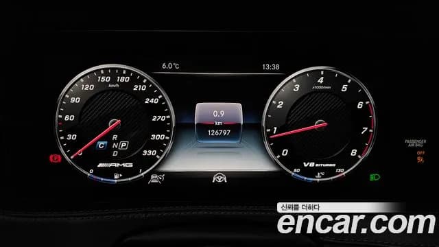2018 Mercedes-Benz S-Class W222 S350 d 4MATIC Sold VIN WDDUF2BB0JA373003 – odometer reading 2018 Mercedes-Benz S-Class W222 S350 d 4MATIC Sold VIN WDDUF2BB0JA373003 – odometer reading
