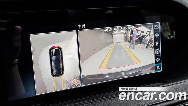 2018 Mercedes-Benz S-Class W222 S350 d 4MATIC Sold VIN WDDUF2BB3JA370046 – dashboard 2018 Mercedes-Benz S-Class W222 S350 d 4MATIC Sold VIN WDDUF2BB3JA370046 – dashboard
