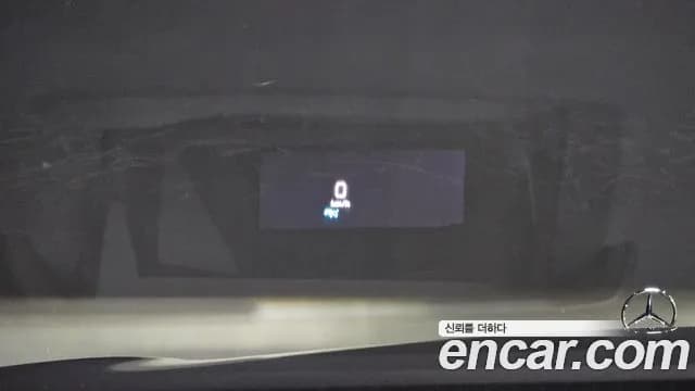2018 Mercedes-Benz S-Class W222 S350 d 4MATIC Sold VIN WDDUF2BB3JA370046 – interior seats 2018 Mercedes-Benz S-Class W222 S350 d 4MATIC Sold VIN WDDUF2BB3JA370046 – interior seats