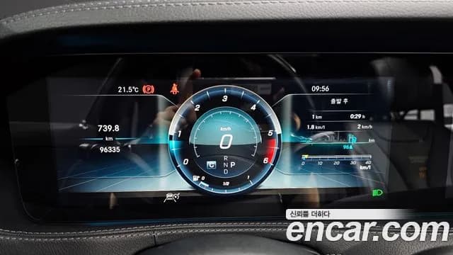 2018 Mercedes-Benz S-Class W222 S350 d 4MATIC Sold VIN WDDUF2BB3JA370046 – exterior detail 2018 Mercedes-Benz S-Class W222 S350 d 4MATIC Sold VIN WDDUF2BB3JA370046 – exterior detail