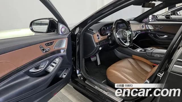 2019 Mercedes-Benz S-Class W222 S350 d 4MATIC Sold VIN WDDUF2BB4KA448478 – undercarriage 2019 Mercedes-Benz S-Class W222 S350 d 4MATIC Sold VIN WDDUF2BB4KA448478 – undercarriage