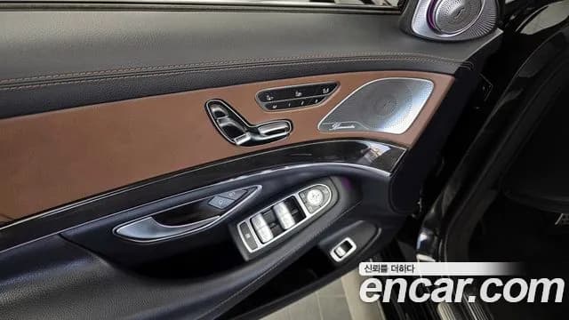2019 Mercedes-Benz S-Class W222 S350 d 4MATIC Sold VIN WDDUF2BB4KA448478 – photo 23 2019 Mercedes-Benz S-Class W222 S350 d 4MATIC Sold VIN WDDUF2BB4KA448478 – photo 23