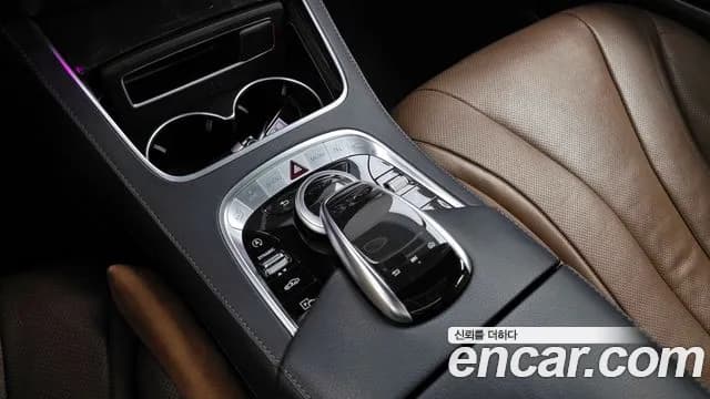 2019 Mercedes-Benz S-Class W222 S350 d 4MATIC Sold VIN WDDUF2BB4KA448478 – photo 24 2019 Mercedes-Benz S-Class W222 S350 d 4MATIC Sold VIN WDDUF2BB4KA448478 – photo 24