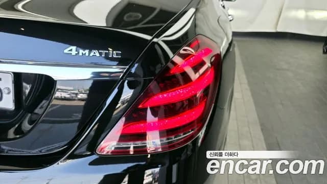 2019 Mercedes-Benz S-Class W222 S350 d 4MATIC Sold VIN WDDUF2BB4KA448478 – photo 29 2019 Mercedes-Benz S-Class W222 S350 d 4MATIC Sold VIN WDDUF2BB4KA448478 – photo 29