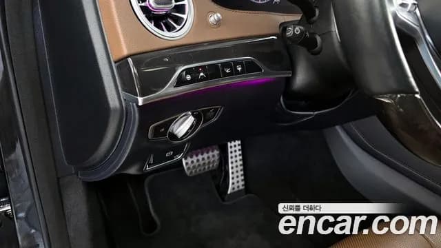 2019 Mercedes-Benz S-Class W222 S350 d 4MATIC Sold VIN WDDUF2BB4KA448478 – photo 33 2019 Mercedes-Benz S-Class W222 S350 d 4MATIC Sold VIN WDDUF2BB4KA448478 – photo 33