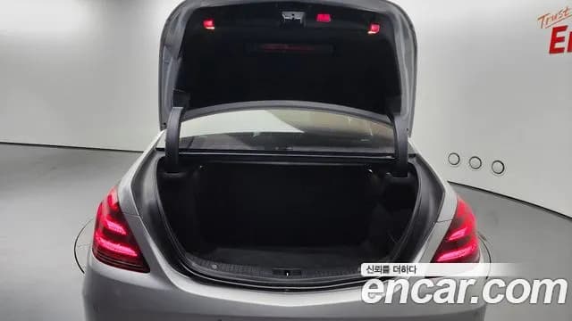 2018 Mercedes-Benz S-Class W222 S350 d 4MATIC Sold VIN WDDUF2BB6JA351779 – undercarriage 2018 Mercedes-Benz S-Class W222 S350 d 4MATIC Sold VIN WDDUF2BB6JA351779 – undercarriage
