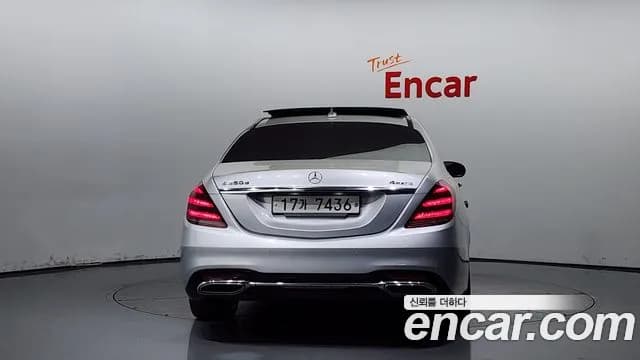 2018 Mercedes-Benz S-Class W222 S350 d 4MATIC Sold VIN WDDUF2BB6JA351779 – trunk area 2018 Mercedes-Benz S-Class W222 S350 d 4MATIC Sold VIN WDDUF2BB6JA351779 – trunk area