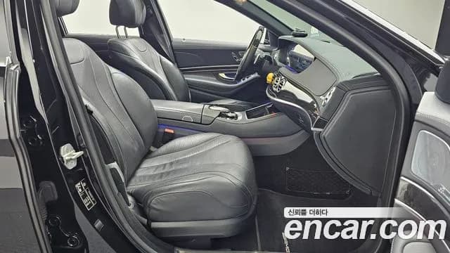 2018 Mercedes-Benz S-Class W222 S350 d 4MATIC Sold VIN WDDUF2BB8JA357079 – exterior detail 2018 Mercedes-Benz S-Class W222 S350 d 4MATIC Sold VIN WDDUF2BB8JA357079 – exterior detail