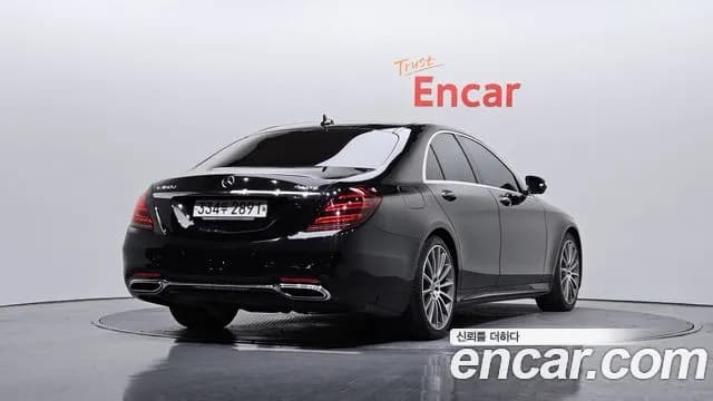 2018 Mercedes-Benz S-Class W222 S350 d 4MATIC Sold VIN WDDUF2BB8JA357079 – undercarriage 2018 Mercedes-Benz S-Class W222 S350 d 4MATIC Sold VIN WDDUF2BB8JA357079 – undercarriage