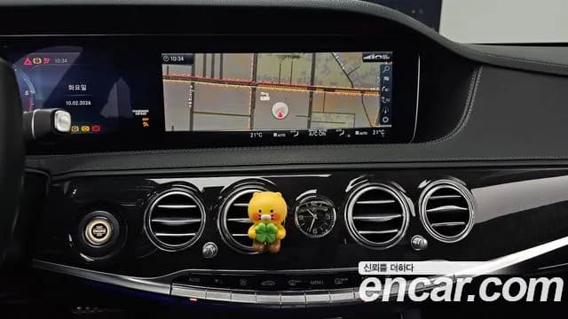 2018 Mercedes-Benz S-Class W222 S350 d 4MATIC Sold VIN WDDUF2BB8JA357079 – photo 14 2018 Mercedes-Benz S-Class W222 S350 d 4MATIC Sold VIN WDDUF2BB8JA357079 – photo 14