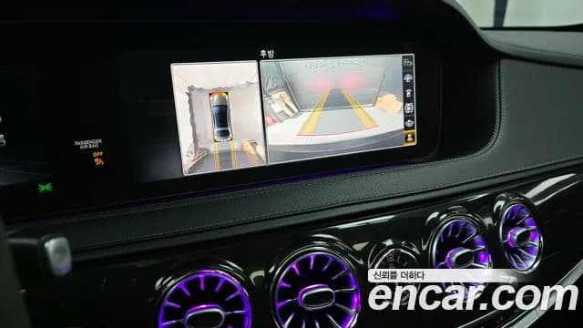 2019 Mercedes-Benz S-Class W222 S350 d 4MATIC Sold VIN WDDUF2BBXKA492016 – rear exterior 2019 Mercedes-Benz S-Class W222 S350 d 4MATIC Sold VIN WDDUF2BBXKA492016 – rear exterior
