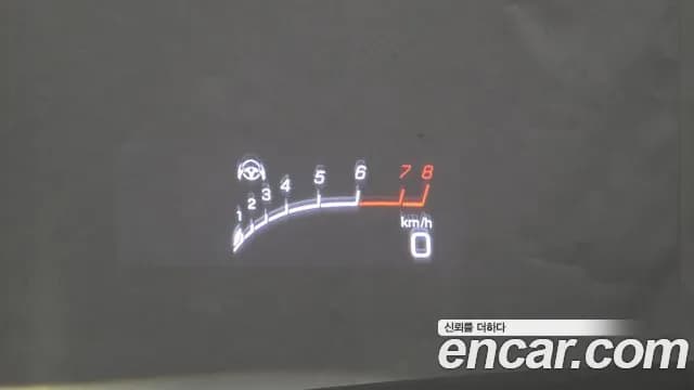 2019 Mercedes-Benz S-Class W222 S350 d 4MATIC Sold VIN WDDUF2BBXKA492016 – photo 16 2019 Mercedes-Benz S-Class W222 S350 d 4MATIC Sold VIN WDDUF2BBXKA492016 – photo 16