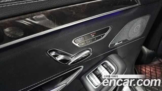 2017 Mercedes-Benz S-Class W222 S350L d 4MATIC Sold VIN WDDUG3DB1HA293252 – front exterior 2017 Mercedes-Benz S-Class W222 S350L d 4MATIC Sold VIN WDDUG3DB1HA293252 – front exterior
