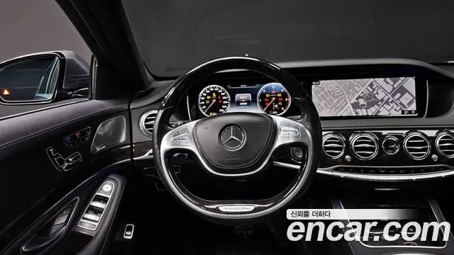 2017 Mercedes-Benz S-Class W222 S350L d 4MATIC Sold VIN WDDUG3DB1HA293252 – undercarriage 2017 Mercedes-Benz S-Class W222 S350L d 4MATIC Sold VIN WDDUG3DB1HA293252 – undercarriage