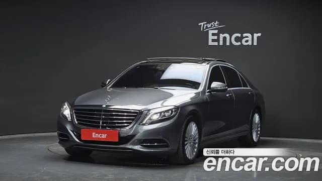2017 Mercedes-Benz S-Class W222 S350L d 4MATIC Sold VIN WDDUG3DB1HA293252 – odometer reading 2017 Mercedes-Benz S-Class W222 S350L d 4MATIC Sold VIN WDDUG3DB1HA293252 – odometer reading